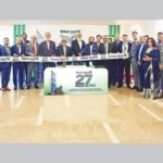 ২৭তম প্রতিষ্ঠাবার্ষিকী পালন করল প্রিমিয়ার ব্যাংক