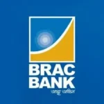 ব্র্যাক ব্যাংকে ইনফরমেশন সিকিউরিটি বিভাগে নিয়োগ