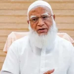 আইনিভাবে কঠোর শাস্তি নিশ্চিত করতে হবে: জামায়াত আমির