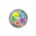 ১ নভেম্বর থেকে খাদ্য ব্যবসায় নিবন্ধন ও লাইসেন্স বাধ্যতামূলক