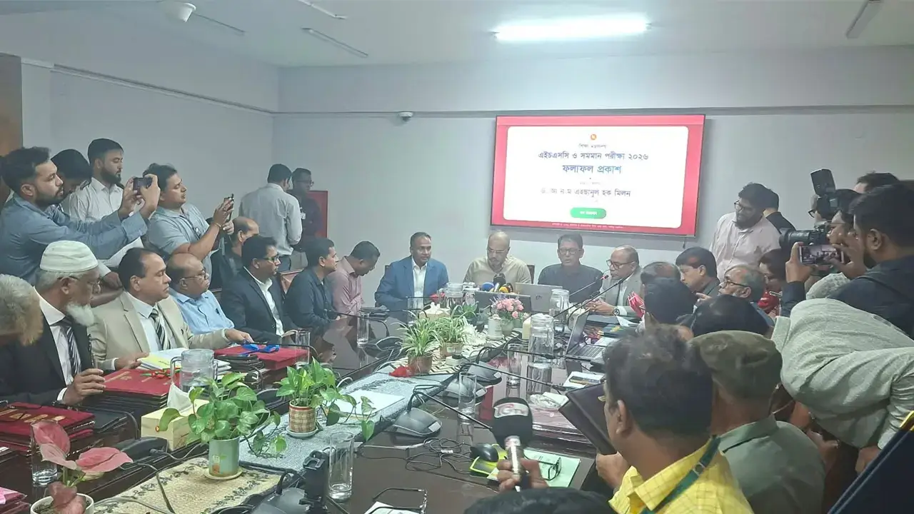 এইচএসসিতে ১১ বোর্ডে পাসের হার ৫২.১২ শতাংশ