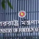 সৌদিতে ফের হুতি হামলায় আহত দুই বাংলাদেশি, সরকারের নিন্দা