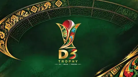 ডি থ্রি ট্রফির নিলাম: তানজিদের দাম ২ কোটি পয়েন্ট