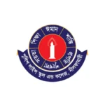নীলফামারীর পুলিশ লাইন্স একাডেমিতে সহকারী শিক্ষক নিয়োগ