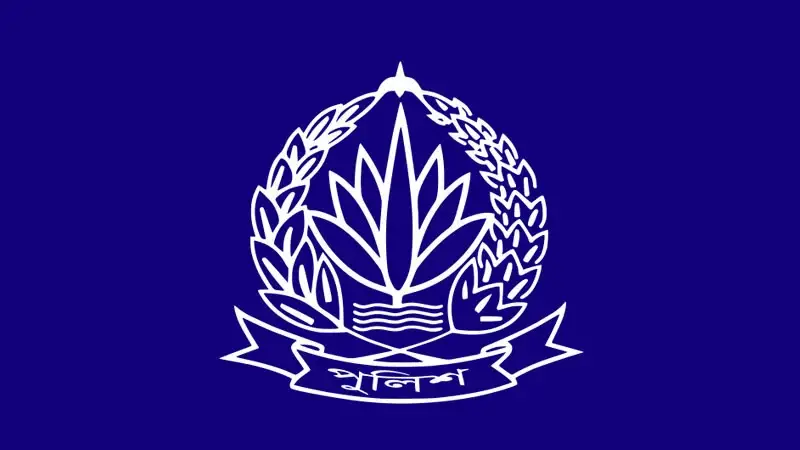 খুলনা রেঞ্জে অনৈতিক সুবিধা নেওয়া ২৮ পুলিশ সদস্য প্রত্যাহার