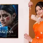 জন্মদিনে নতুন সিনেমার ফার্স্ট লুক প্রকাশ করলেন পরীমনি