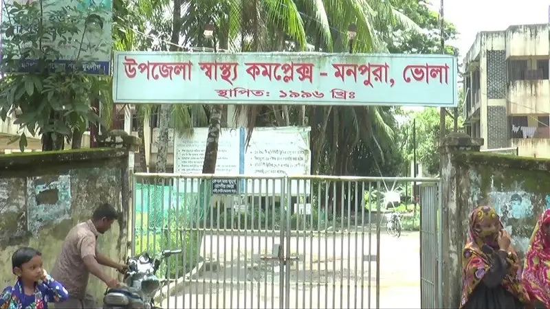 মনপুরায় হামে আক্রান্ত ৮ বছর বয়সী শিশুর মৃত্যু