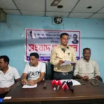 ঈশ্বরদীতে সার ডিলারশিপ নিয়ে মিথ্যাচারের প্রতিবাদে সংবাদ সম্মেলন