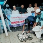 লালমোহনে মা ইলিশ রক্ষায় অভিযান
